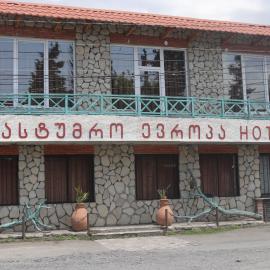 Hotel EUROPE, hotel Kvareli városában