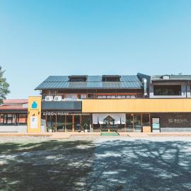 蓼科BASE kitchen,spa&hotel, hotel v destinaci Čino