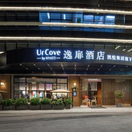 UrCove By Hyatt ShenZhen Futian Port
