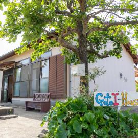Viesnīca Goto I-House pilsētā Goto