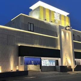 Hotel Ai - coupls hotel、安曇野市のホテル