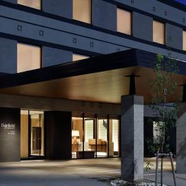 Fairfield by Marriott Kyoto Kyotamba, hotell i Nantan city