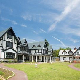Karuizawa Hotel Longing House, хотел в Каруидзава