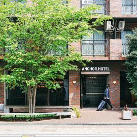 Anchor Hotel Fukuyama, hotell i Fukuyama