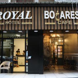 Royal hotel Tanta - فندق رويال طنطا, hotel em Tanta