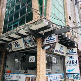 Zara Residence 1