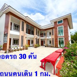 โรงแรมบ้านครูตุ้ม เชียงคาน เลย Baankrutoom Hotel Chiangkhan Loei, ξενοδοχείο σε Chiang Khan