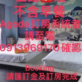 Ching Yu Rou B&B، فندق في دونغشان