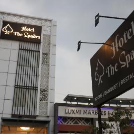 Hotel The Spades