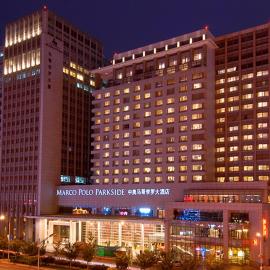 Marco Polo Parkside, Beijing, hotel u Pekingu