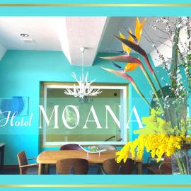 Oshima में, होटल hotel MOANA - Vacation STAY 76518v