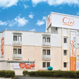 ホテルシエル湘南平塚店 - レジャーホテル -, hotel in Hiratsuka