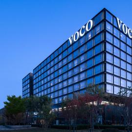 voco Hefei Binhu by IHG, Hotel in Hefei