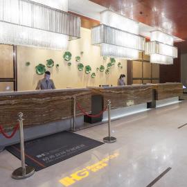 Intercontinental Jinan City Center by IHG – hotel w mieście Jinan
