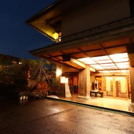 Ryokan Karasawa, khách sạn ở Kanazawa