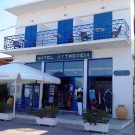 Kythereia Hotel، فندق في أجيا بلاغيا كيثيرا