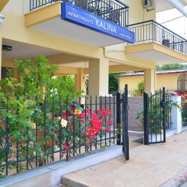 Apartments Kalina, hotel u gradu 'Leptokarya'