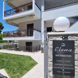 Elena Apartments
