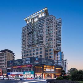 Till Bright Hotel, Yongzhou High -speed Railway Station, hotel em Guzhuting