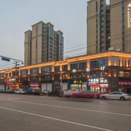Morning Hotel, Changsha Liuyang Yongan, hotell i Gutang
