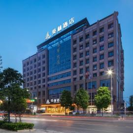 Morning Hotel, Xiangxiang, Hotel in Xiangtan