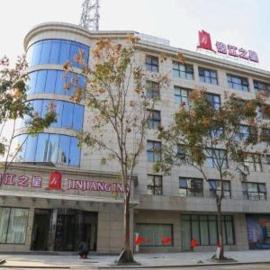 Jinjiang Inn Yangzhou Gaoyou East Haichao Road, hotel a Gaoyou