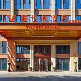 Vienna Hotel Jiangyin Zhouzhuang、Jiangyinのホテル