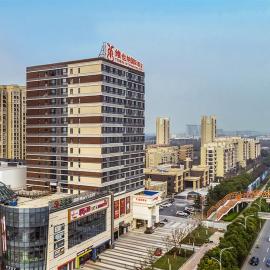 Vienna International Hotel Wuxi Huishan Yanqiao Metro Station, hotel a Wuxi