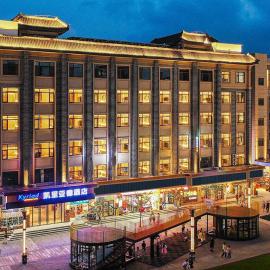 Kyriad Marvelous Hotel Weihai Happy Gate Weigao Plaza
