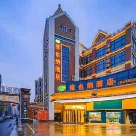 Vienna Hotel Lukou Airport, hotel sa Jurong