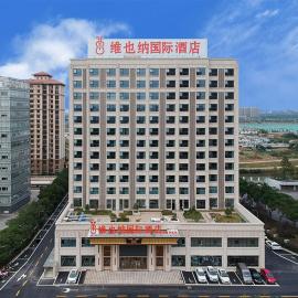 Vienna International Hotel Jurong Huayang, hotel sa Jurong