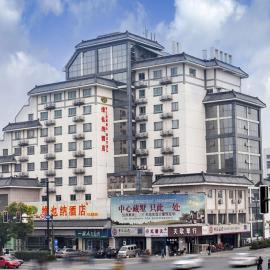 Vienna Hotel Jiangsu Yangzhou Shouxihu Wenchangge, hotel em Yangzhou