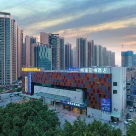 Kyriad Marvelous Hotel Zhongshan West District, hotel in Changzhou