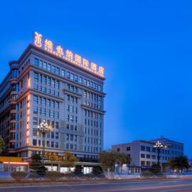 Vienna International Hotel Fujian Quanzhou Jinjiang Airport, hotell sihtkohas Jinjiang