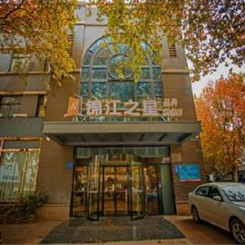 Jinjiang Inn Select Zhenjiang Xijingdu Daxi Road, hotel i Zhenjiang