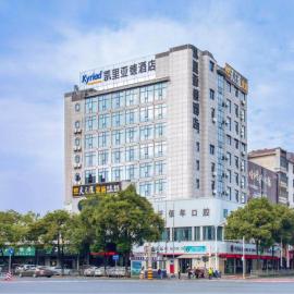 Kyriad Hotel Pingxiang Wanlong Bay Branch, hotell i Pingxiang