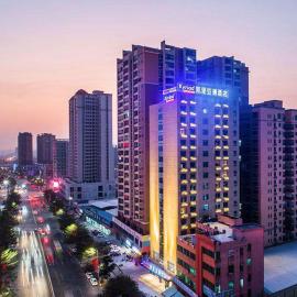 Viesnīca Kyriad Marvelous Hotel Haifeng pilsētā Haifeng