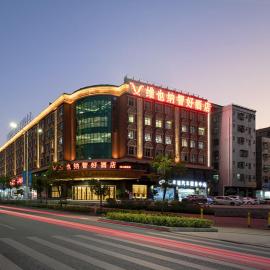 Vienna Classic Hotel Shenzhen Pingshan Bihu Hotel, hotel em Longgang