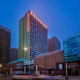 Vienna International Hotel Yichang Gezhouba Sanxia Culture Tiandi, hotel em Yichang