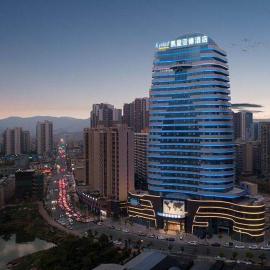 Kyriad Marvelous Hotel Heyuan Wanlong City, hotel em Heyuan