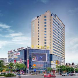 Kyriad Marvelous Hotel Hengyang Changning, hotel u gradu 'Changning'