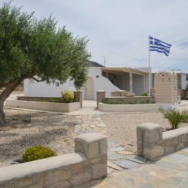 Traditional Villa Relax، فندق في Zefiría