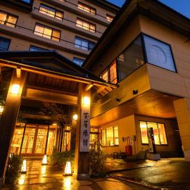 Tamaya Ryokan、上田市のホテル