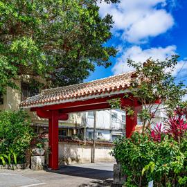 Okinawa Hotel