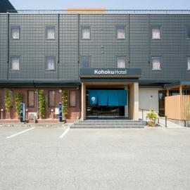 Kohoku Hotel