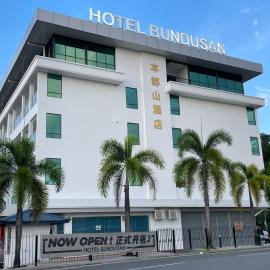 Viesnīca Hotel Bundusan Kota Kinabalu