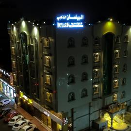 البيلسان الذهبي للوحدات السكنية-اقتصادي