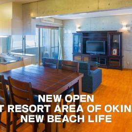 New Life Mansion 101 - Vacation STAY 57160v – hotel w mieście Fuzuchi