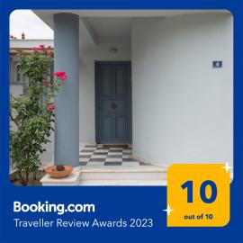Met & Kas corner spacious house with countryard, hotel en Volos
