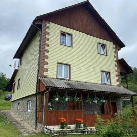 Родинна оселя